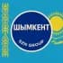 Шымкент Общение Недвижимость Продажа вещей