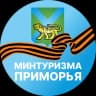 Telegram-канал Министерство туризма Приморского края