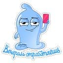 Стикеры Футбольный Durex в Telegram