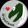 Крокодил ЯтроГена
