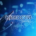 Канал Гаджеты и Техника | Новости ИТ | IT NEWS в Telegram