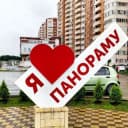 Канал ПАНОРАМА ЖК Краснодар Стадион Парк в Telegram