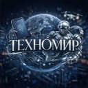 Канал Мир технологий в Telegram