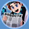 Telegram-канал ⚜️Точка Невозврата⚜️