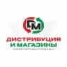 Telegram-группа Дистрибуция и Магазины Андижана!