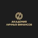 Канал Татьяна Волкова I Академия личных финансов в Telegram