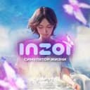 Канал inZOI | Симулятор жизни в Telegram