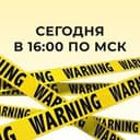 Канал ноо — биология егэ в Telegram