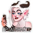 Стикеры Альматея в Telegram