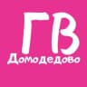 Telegram-канал Канал ГВ Домодедово