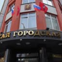 Канал Фракция КПРФ в МГД. Красная Москва в Telegram
