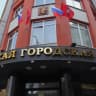 Telegram-канал Фракция КПРФ в МГД. Красная Москва