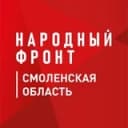 Канал Народный фронт | Смоленская область в Telegram