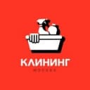 Канал Работа / клининг / уборка / уборщицы / мастера / Москва 🔴 в Telegram