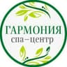 SPA ЦЕНТР ГАРМОНИЯ