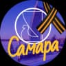 Telegram-канал SMR_TODAY | Самара