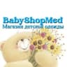 Telegram-канал Baby_ Shop_ Med