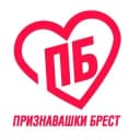 Группа ГАИ/Признавашки/Общение/Брест в Telegram