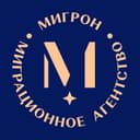 Канал Мигрон РФ | РВП, ВНЖ и гражданство в Telegram