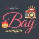 Канал AI-студия «ВАУ-эмоции» 😍📸🔮🥳👍 в Telegram