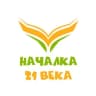 Telegram-канал НАЧАЛКА 21 ВЕКА