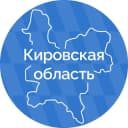 Канал Кировская область в Telegram