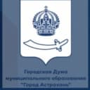 Канал Городская Дума Астрахани в Telegram