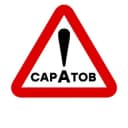 Канал Настоящий Саратов в Telegram