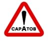 Telegram-канал Настоящий Саратов
