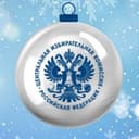 Канал ЦИК России в Telegram