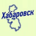 Канал Хабаровск | Новости в Telegram