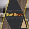 Telegram-канал Вкус| Кухонный гарнитур, шкафы на заказ Казань