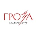 Канал «Гроза» | Екатеринбург в Telegram
