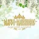Канал Марфо-Мариинское Сестричество Милосердия, г. Белгород в Telegram
