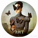 Канал 🦋 Библиотека АИТ в Telegram