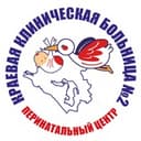 Канал Перинатальный центр ККБ2 в Telegram