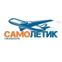 Канал Самолетик | Aviation в Telegram