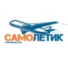 Telegram-канал Самолетик | Aviation