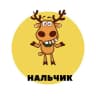 Telegram-канал Нальчик | События | Подслушано