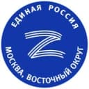 Канал Единая Россия ВАО г.Москвы в Telegram