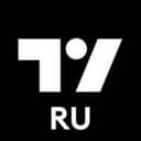 Канал TradingView RU в Telegram