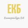 Telegram-канал Екатеринбург.ДА | Новости Екатеринбурга