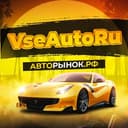 Канал АВТОРЫНОК РФ в Telegram