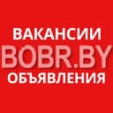Группа BOBR.BY Объявления и вакансии|Бобруйск|Беларусь в Telegram
