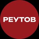 Канал РЕУТОВ в Telegram
