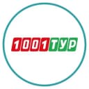 Канал 1001 Тур - Сеть турагентств в Telegram