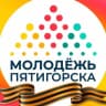 Telegram-канал Молодежь Пятигорска