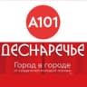 Telegram-канал ЖК Деснаречье ❇️ Метрономика