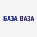 Канал База Ваза - Омск. Запчасти ВАЗ. в Telegram