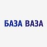 Telegram-канал База Ваза - Омск. Запчасти ВАЗ.